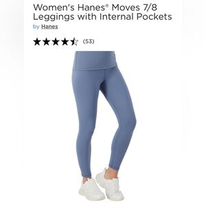Hanes Moves 7/8 Blue Leggings Small NEW